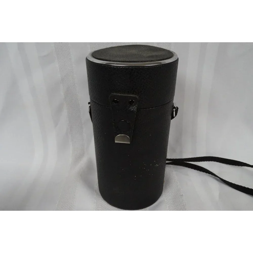 GEMINI MC AUTO ZOOM/C-MACRO 1:4.5 80-205mm Lens 104329